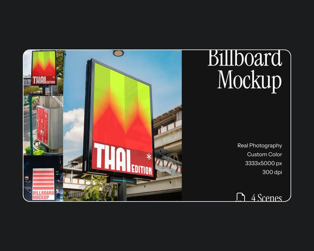 Billboard Mockup 9 – Photoshop PSD Download | Madbax