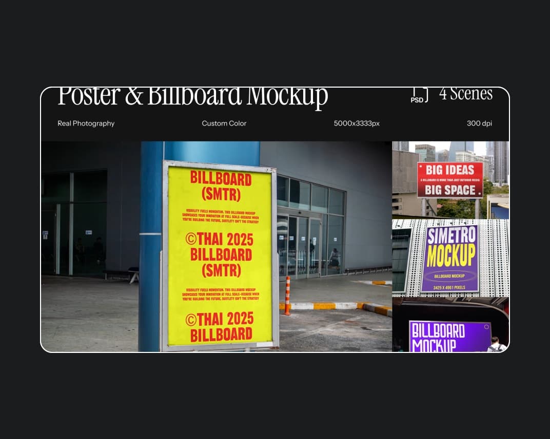Poster Billboard Mockup 1 – Photoshop PSD Download | Madbax