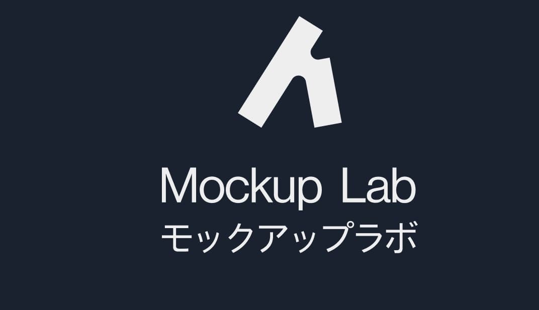 Mockup Lab Collection – Photoshop PSD Download | Madbax