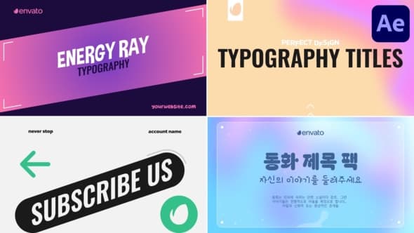 Typography Titles | After Effects – After Effects Download | Madbax