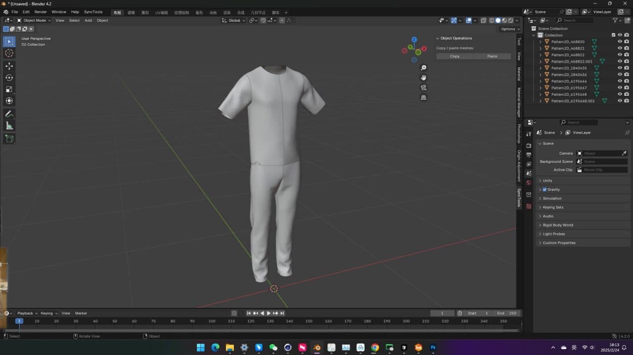 Suzume Custom 3D Environment – Blender Download | Madbax
