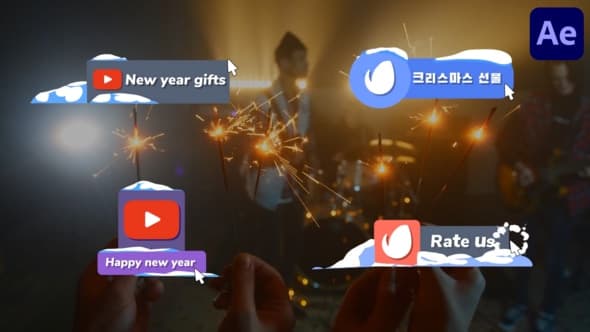 Snow Social Media Lower Thirds for After Effects – After Effects Download | Madbax