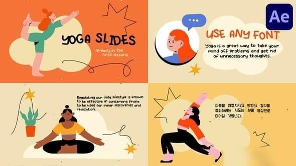 Yoga Explainer Slides for After Effects – After Effects Download | Madbax