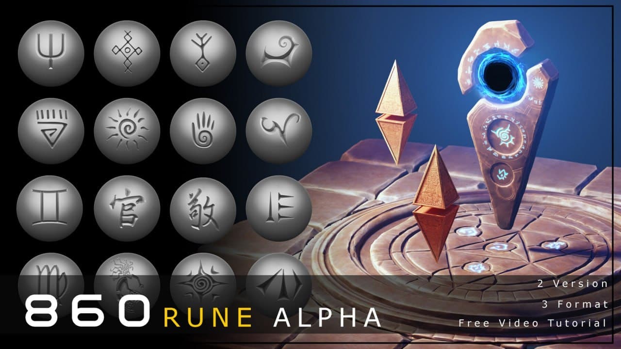 860 Rune Alpha (2 version) – Blender Download | Madbax