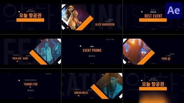 Music Event Promo for After Effects – After Effects Download | Madbax