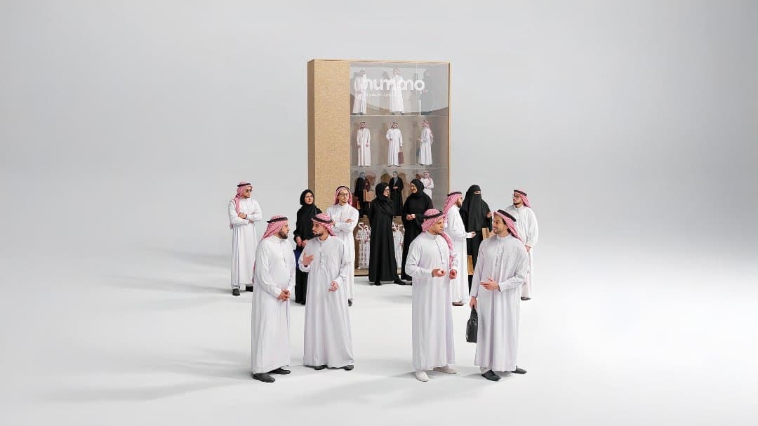 Humano – 2402 – Saudi Arabia – Standing – Blender Download | Madbax