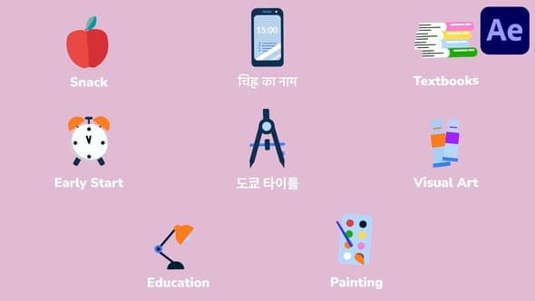 School Education Icons And Titles for After Effects – After Effects Download | Madbax