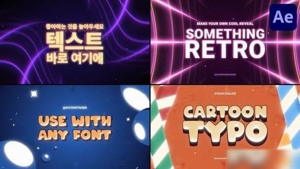 Cartoon Typography Slides | After Effects – After Effects Download | Madbax
