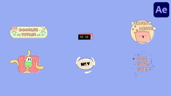 Morning Sweet Titles for After Effects – After Effects Download | Madbax