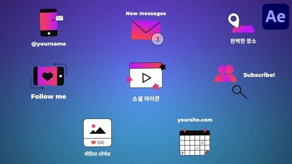 Social Media Icons And Titles for After Effects – After Effects Download | Madbax