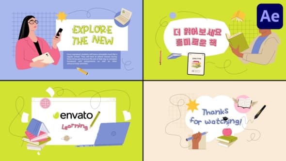 Education Explainers for After Effects – After Effects Download | Madbax