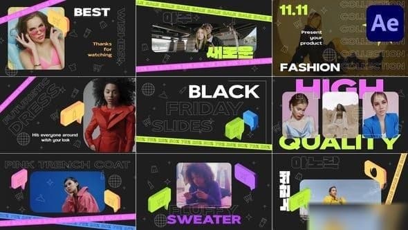 Black Friday Slides for After Effects – After Effects Download | Madbax