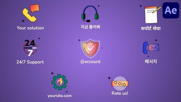 Support Service Icons And Titles for After Effects – After Effects Download | Madbax