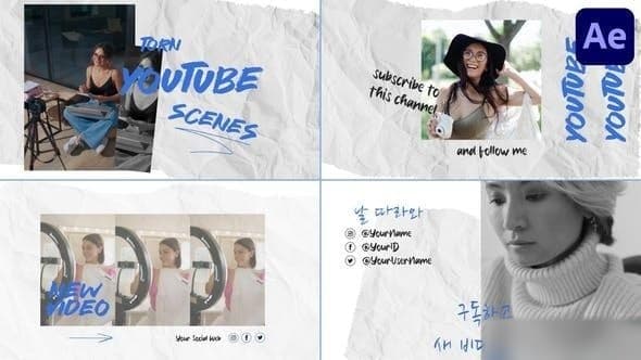 Torn Paper Social Media Slides for After Effects – After Effects Download | Madbax