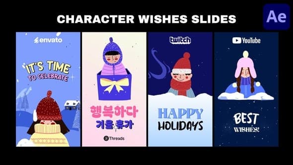 Characters Wishes Kids Stories | After Effects – After Effects Download | Madbax