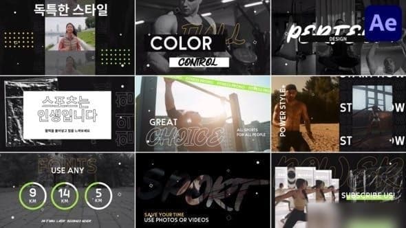 Fitness Gym Promo for After Effects – After Effects Download | Madbax