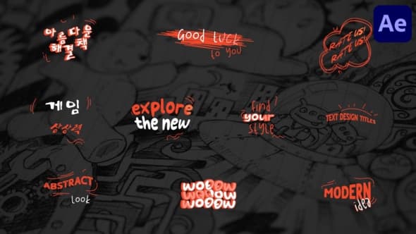 Text Design Titles | After Effects – After Effects Download | Madbax